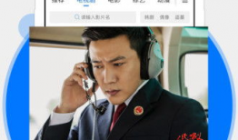 最新在线视频,最新在线视频揭秘前沿科技动态